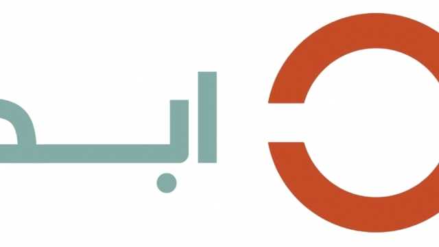 «ابدأ» تُعلن فتح باب التقدم للطلاب للالتحاق بالمدارس الوطنية للعلوم