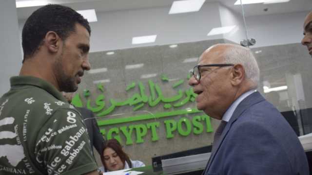 أماكن استخراج الكارت الذكي الموحد بمحافظة بورسعيد