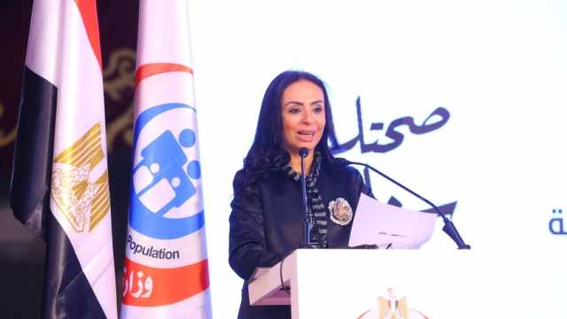 وزيرة التضامن: الأسرة المصدر الأساسي للاستقرار والدعم النفسي للأفراد