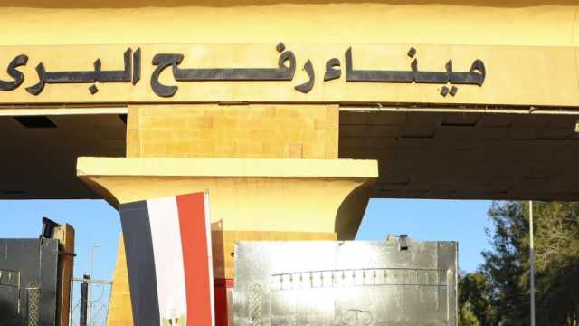 وزيرة التعاون الدولي ترافق رئيسي وزراء إسبانيا وبلجيكا لزيارة معبر رفح