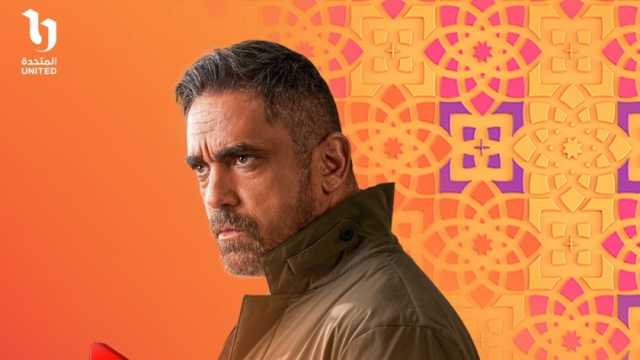 موعد إعادة مسلسل بيت الرفاعي على قناة on الحلقة 3 بطولة أمير كرارة
