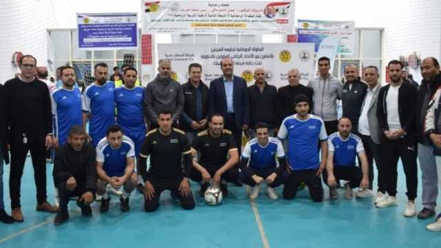 تحت شعار «الأخلاق الرياضية».. افتتاح الدورة الرمضانية بجامعة العريش