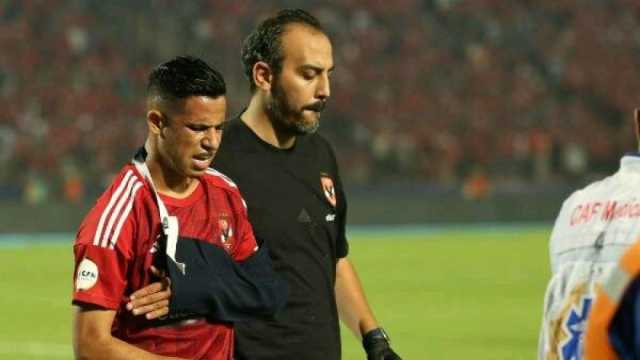 بعد إصابة نجم الأهلي.. تعرف على كسر الترقوة وخطورته