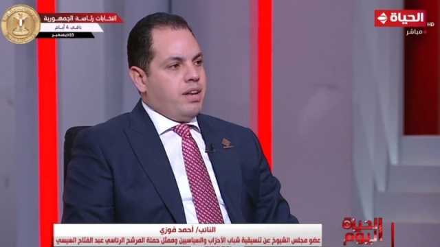 حملة المرشح السيسي: هدفنا الاستماع إلى كل الرؤى والأفكار لمختلف الكيان