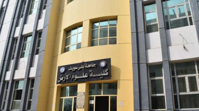 انتهاء استعدادات جامعة بني سويف لاستقبال 100 ألف طالب بالعام الدراسي الجديد
