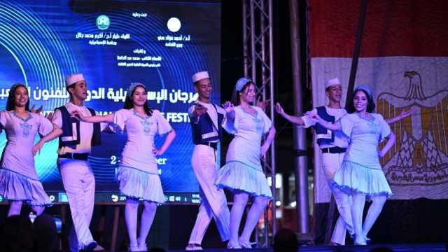 «قصور الثقافة»: مهرجان الإسماعيلية الدولي للفنون الشعبية أكبر من فكرة رقص
