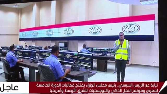مدبولي يشهد افتتاح مركز التحكم والسيطرة لخط سكة حديد «بني سويف - أسيوط»