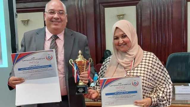 فوز «الخدمة الاجتماعية» بالدقهلية بالمركز الأول على الجمهورية في تقييم الأداء المهني