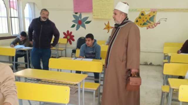 «أزهرية مطروح»: 3212 طالبا يؤدون امتحانات الشهادتين الابتدائية والإعدادية غدا