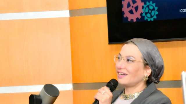 وزيرة البيئة تثمن إقرار «النواب» اتفاق التعاون المالي بين مصر وألمانيا بـ20 مليون يورو