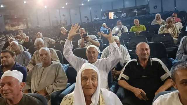 إعلان قرعة الحج 2024 في 5 محافظات.. طرق الحصول على النتيجة والأوراق المطلوبة
