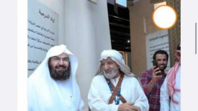 السديس: الأمم والحضارات تقوم على العلم.. ومعرض الرياض تظاهرة حضارية