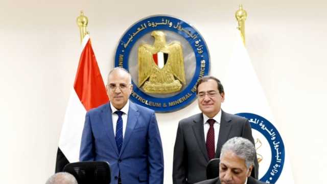 بروتوكول تعاون بين «الري» و«البترول» لتحقيق التنمية الاقتصادية