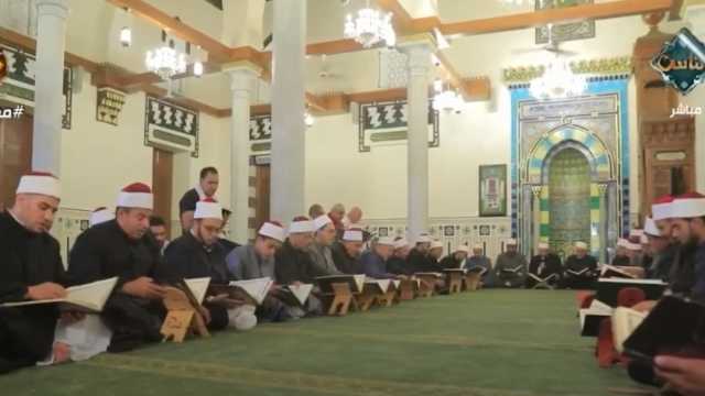 «الأوقاف» تعقد مقرأة سورة الكهف بمسجد السيدة نفيسة «فيديو»