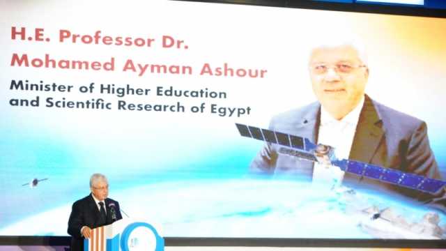  وزير التعليم العالي يفتتح المؤتمر الدولي «GSW 2023»