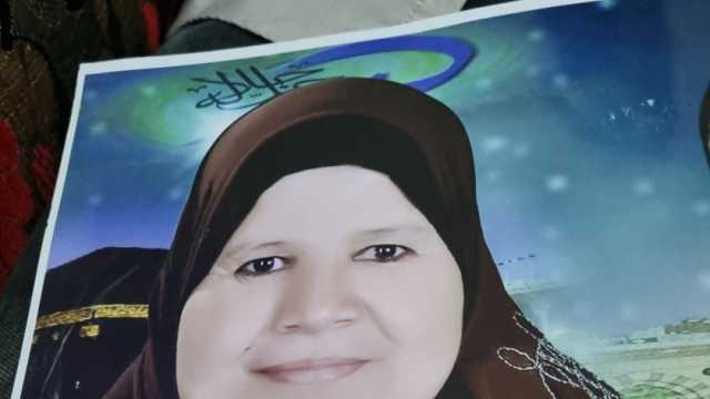 دعاء داومت عليه «أفندية» المتوفية على جبل عرفات.. حسن الختام