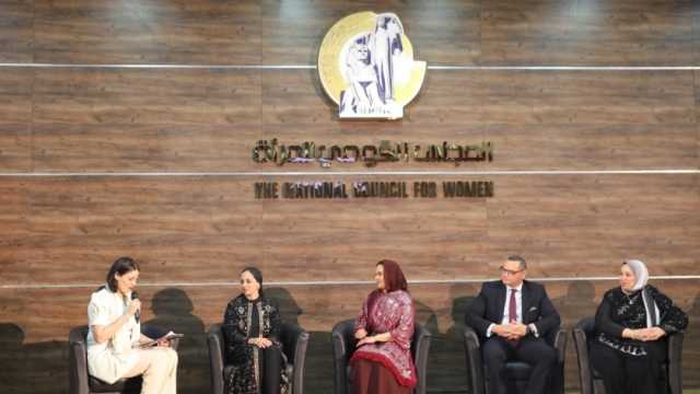 جلسة نقاشية بـ«القومي للمرأة» لعرض مخرجات قطاع حرفة التلي بسوهاج
