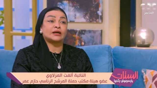 حملة المرشح الرئاسي حازم عمر: نهتم بقضايا المرأة ونستهدف قانون متوازن للأسرة
