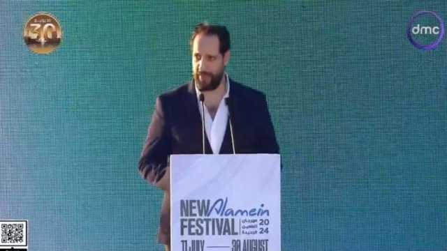 مهرجان العلمين يغرس «نبتة» في دورته الثانية برئاسة أحمد أمين.. التفاصيل الكاملة