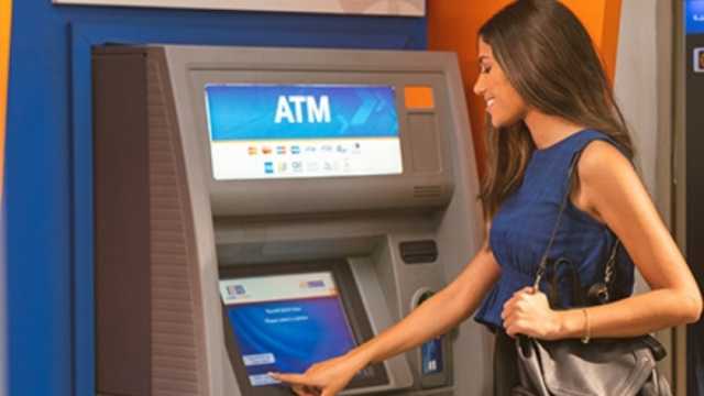 قرار جديد من البنك التجاري الدولي عند السحب من ماكينات ATM.. اعرف التفاصيل