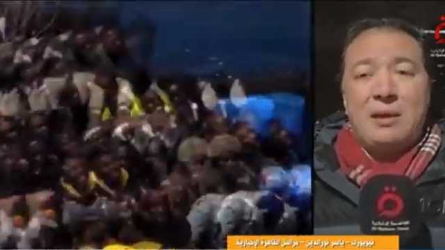 «القاهرة الإخبارية»: تظاهرات ضد قانون الهجرة في الولايات المتحدة الأمريكية