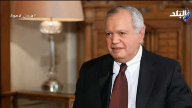 وزير الخارجية الأسبق: زيارة وفد الكونجرس الأمريكي لمصر لها أهمية كبرى