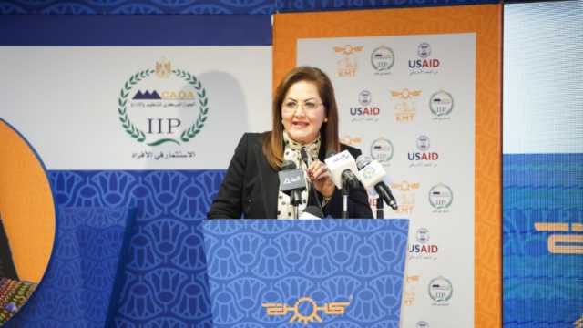 «التخطيط»: 71 مليار جنيه استثمارات حكومية لتنمية محافظات الصعيد