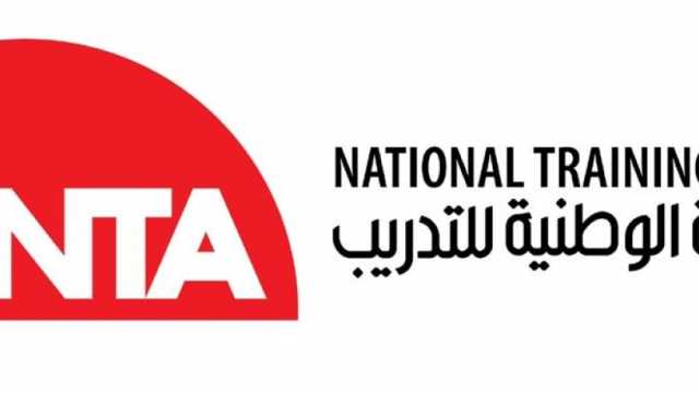 «الوطنية للتدريب» تدين قصف قوات الاحتلال الإسرائيلي لمستشفى المعمداني