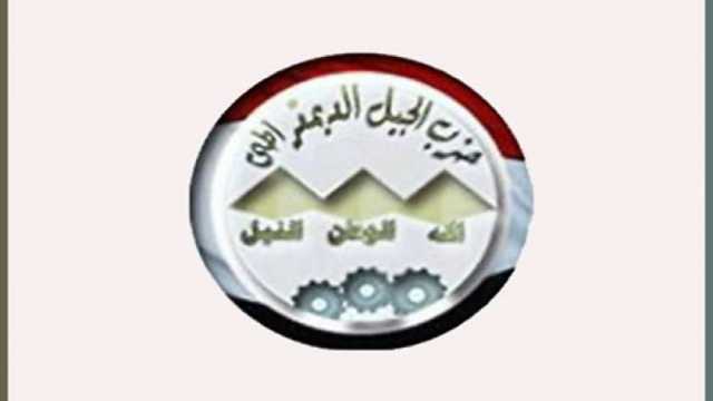 رئيس لجنة الصناعة بـ«الجيل»: الإعفاءات الضريبية للمشروعات هدفها تحقيق الاكتفاء الذاتي