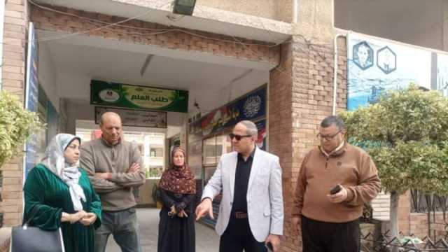 انتظام الدراسة في الترم الثاني بمحافظة كفر الشيخ.. حضور 878 ألف طالب