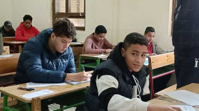 «تعليم المنوفية» تعلن موعد ظهور نتيجة الصف الثاني الثانوي بالمدارس