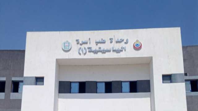 تنفيذ 8868 مشروعا خدميا في 6 مراكز بالبحيرة ضمن مبادرة حياة كريمة