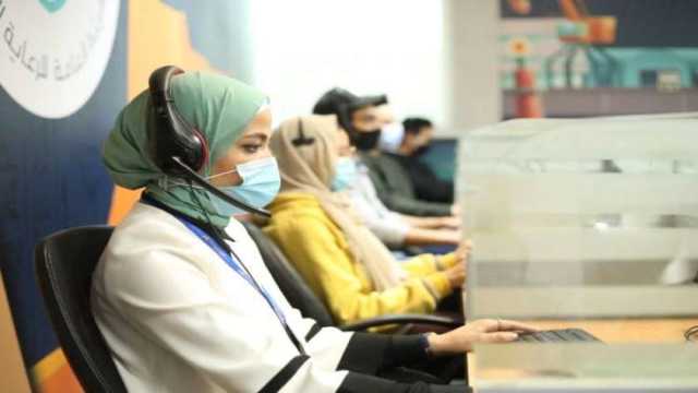 «الرقابة الصحية»: حل 100% من شكاوى المنتفعين بـ«التأمين الشامل» خلال إبريل