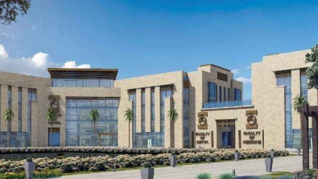 جامعة حلوان تنظم ندوة عن الصحة النفسية للمرأة والكشف المبكر عن سرطان الثدي