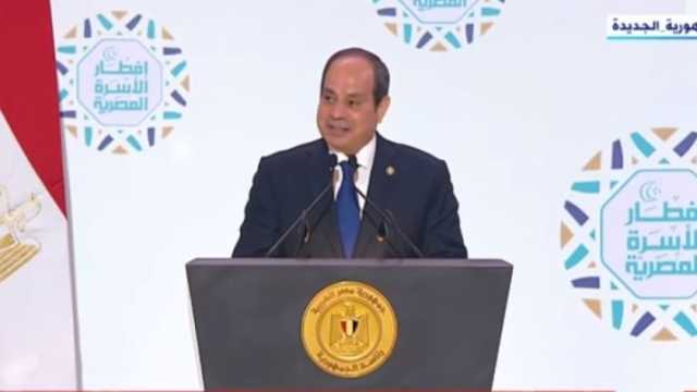 عاجل.. الرئيس السيسي: مصر بدأت التاريخ وصنعت الحضارة وبقيت رمزا للخير والسلام والقوة