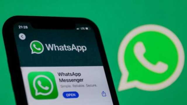 تحديث جديد في «واتساب» يبهر المستخدمين.. «مريح للعين»