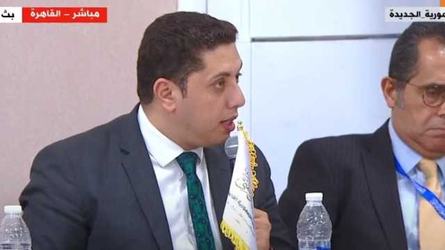 حزب الجيل: حكم الدستورية بشأن أزمة الإيجار القديم انتصار للعدالة