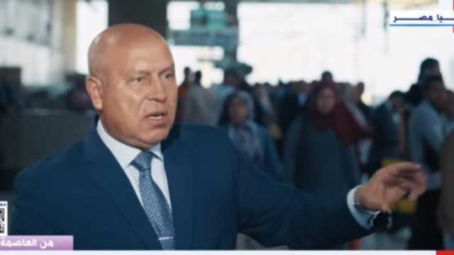 كامل الوزير: تطور سريع في أنظمة الاتصالات بين القطارات وغرف التحكم