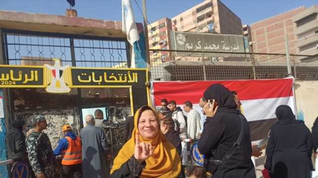 «هدى» تشارك في انتخابات الرئاسية بالمطرية: «عايزين نكمل مشوارنا في أمن وأمان»