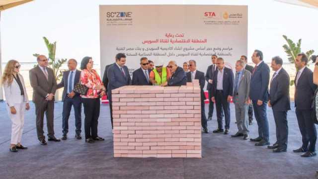 رضا حجازي: مدارس التكنولوجيا التطبيقية غيرت الصورة الذهنية عن التعليم الفني