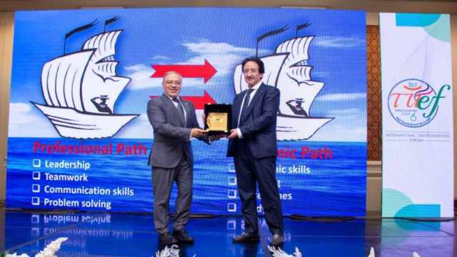 مناقشة 18 بحثا خلال 7 جلسات بالمنتدى البيئي الدولي في جامعة طنطا
