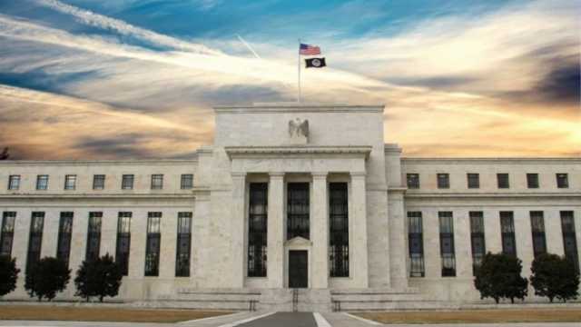 اجتماع الفيدرالي الأمريكي يثبت أسعار الفائدة.. وخبير: «يقود الأحداث»
