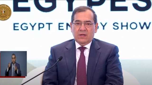 وزير البترول بمؤتمر «إيجبس»: 60% من الطاقة في مصر مصدرها الغاز الطبيعي