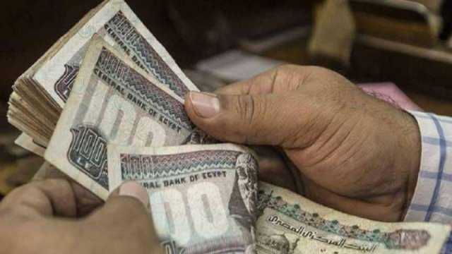 جدول المرتبات لكل الدرجات الوظيفية.. تصرف غدا بالزيادة الجديدة