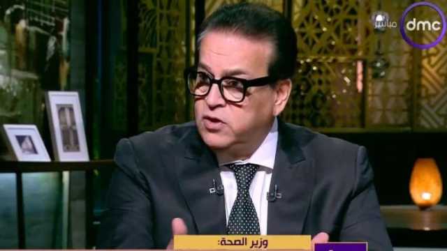 «الصحة»: تراجع نسب الوفيات بسرطان الثدي إلى 30% بفضل التشخيص المبكر