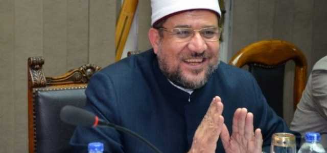 «الأوقاف» تحقق أرقاما قياسية: 1.2 مليار جنيه إيرادات خلال 6 أشهر