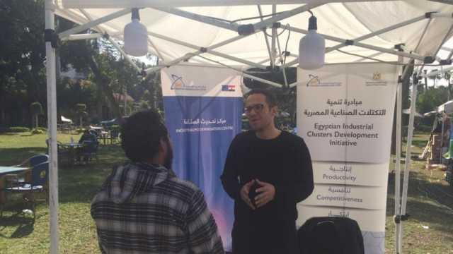 «تحديث الصناعة» يشارك في فعاليات مهرجان الزيتون المصري الثاني