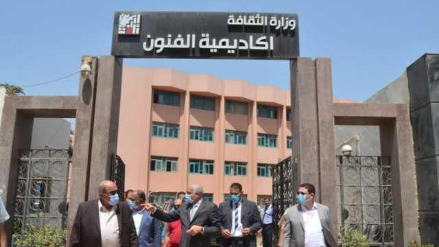 كل ما تريد معرفته عن التخصصات المتاحة في أكاديمية الفنون 2023- 2024