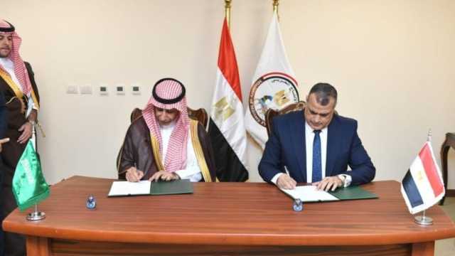 مصر توقع مذكرة تفاهم مع «الصناعات العسكرية السعودية» في «إيديكس 2023»