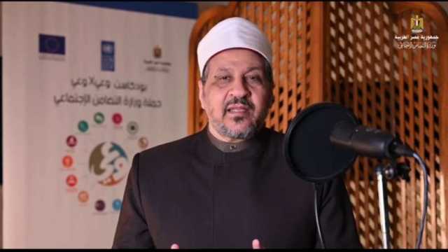 «التضامن» تطلق «بودكاست وعي في وعي» لتوضيح رأي الدين بالمقولات الموروثة